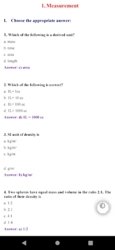 TN 7th Science for Android - Comprehensive Science Learning