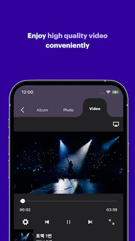 Smart Music Card for Android: High - Quality Multimedia