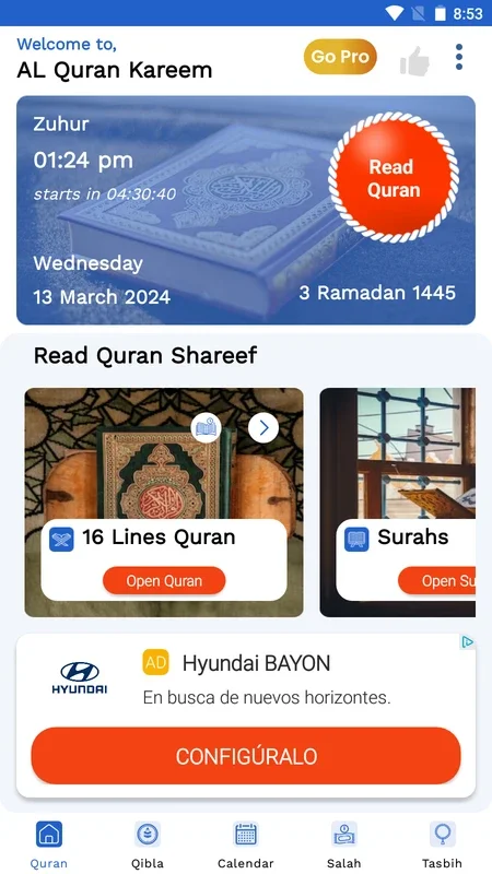 AL Quran Kareem for Android - Access the Holy Quran Easily