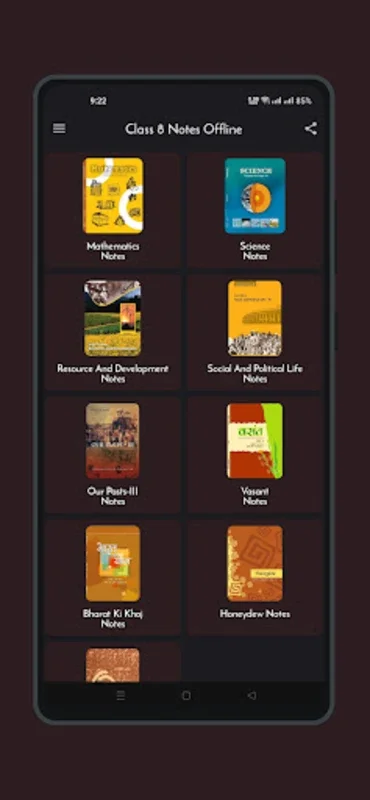 Class 8 Notes Offline for Android - Comprehensive Study Aid