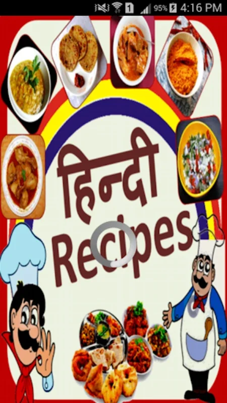 Hindi Recipes for Android - Offline with Sharing