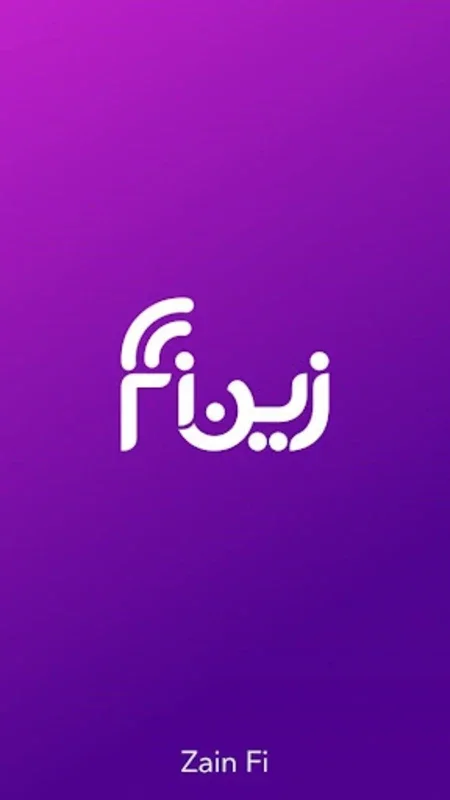 زين فاي for Android - Seamless Zain Iraq Services Management