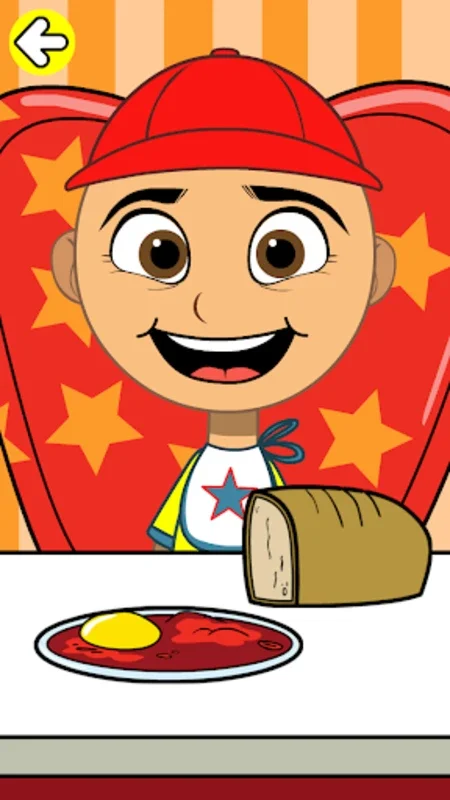 לגדול עם יובל for Android - An Educational App for Kids