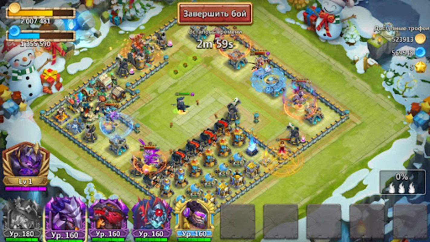 Castle Clash: Правитель мира for Android - Unleash Strategic Combat