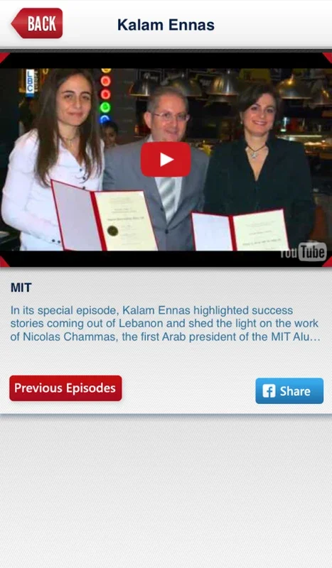 LBCGroup for Android - Enjoy Lebanese Media on Your Device