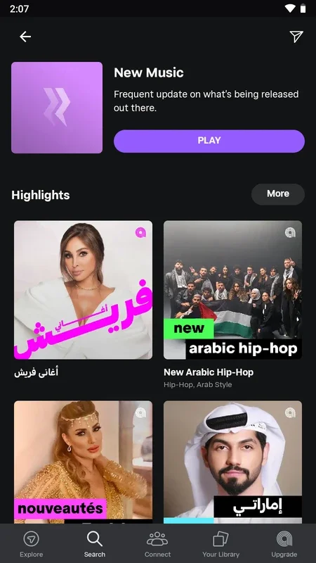 Anghami for Windows: Your Gateway to Unlimited Music