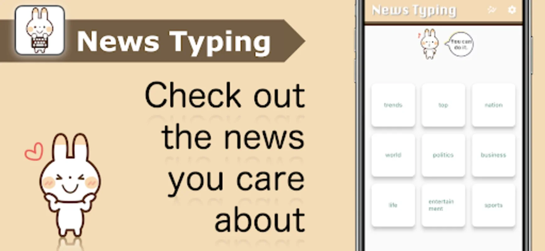 NewsTyping for Android - Stay Informed and Improve Typing Skills