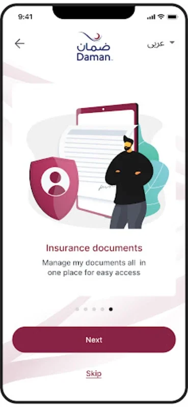 Daman for Android - Manage Your Health Insurance Easily