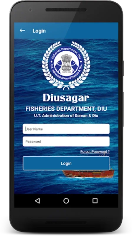 Diusagar for Android - Manage Fishing Expeditions with Real-time Data