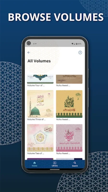 Sautuliman - صوت الايمان for Android: Rich Islamic Audio Content