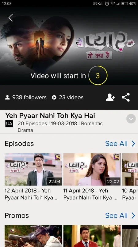 Sony LIV for Android - Stream Indian Video Content