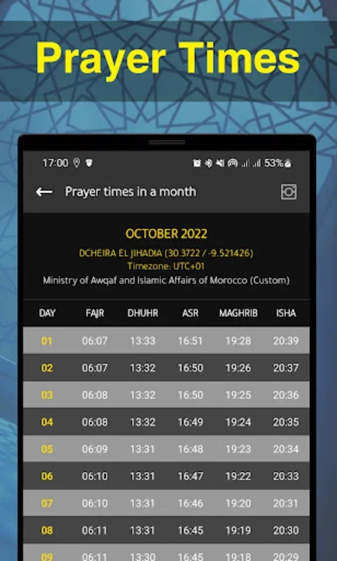 Athan asalat for Android - Get Accurate Prayer Times