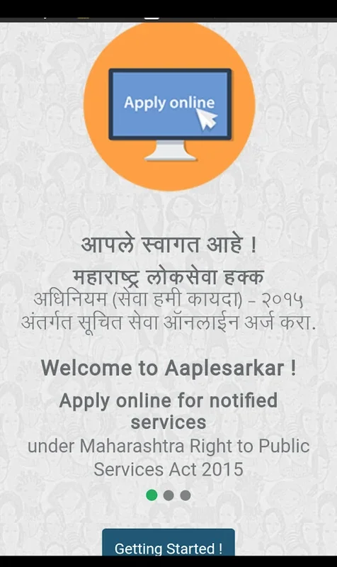 RTS Maharashtra for Android - Simplify Government Service Access