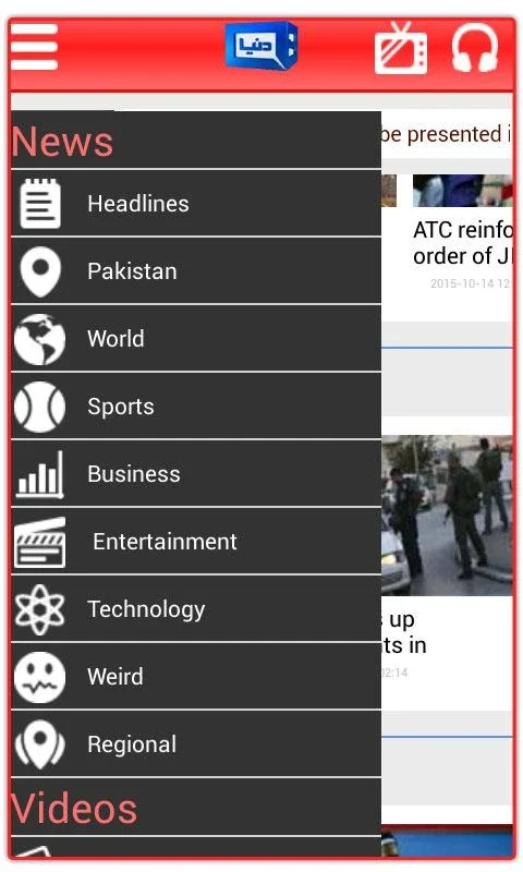 Dunya TV for Android: Your Source for Global and Pakistani News