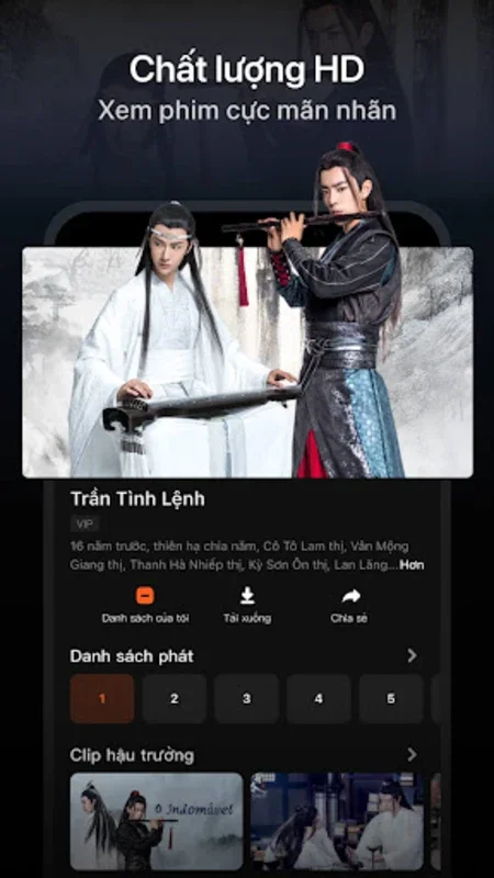 WeTV (TW) for Android - Stream Premium Content