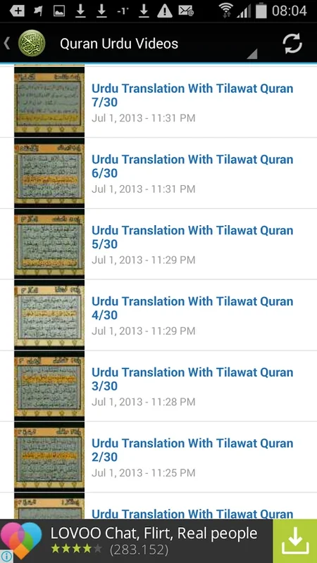 Quran Urdu Translation for Android - Explore Spiritual Wisdom