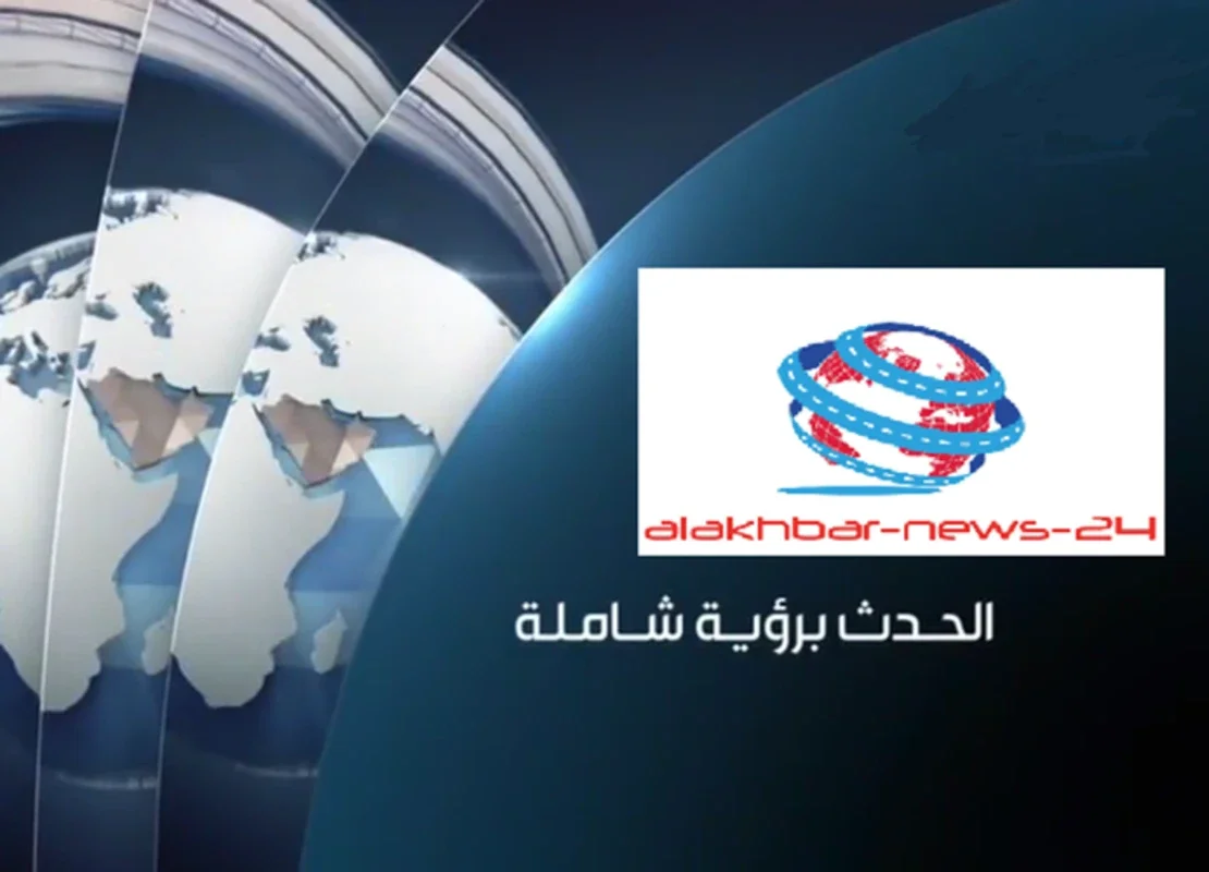 Alakhbar-news Arabic for Android: Stay Informed