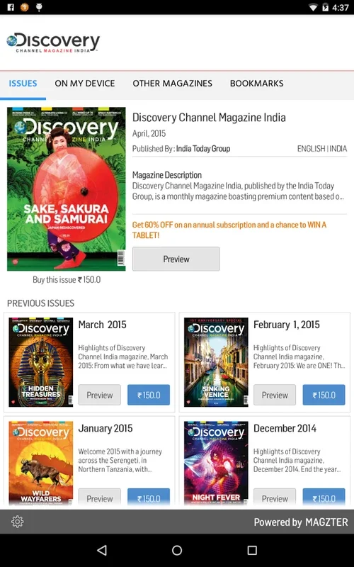 Discovery Channel Magazine India for Android - Rich Insights