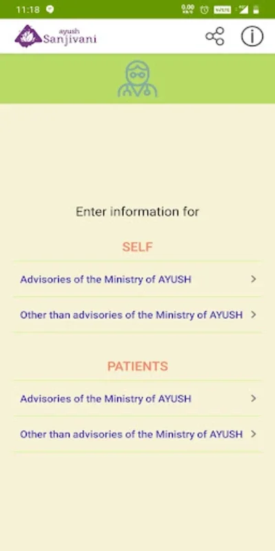 Ayush Sanjivani for Android: Collecting COVID-19 Data