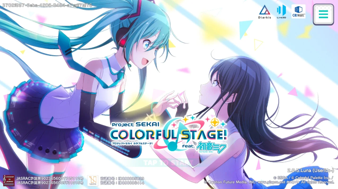 Project Sekai Colorful Stage Feat. Hatsune Miku: Android Rhythm Game