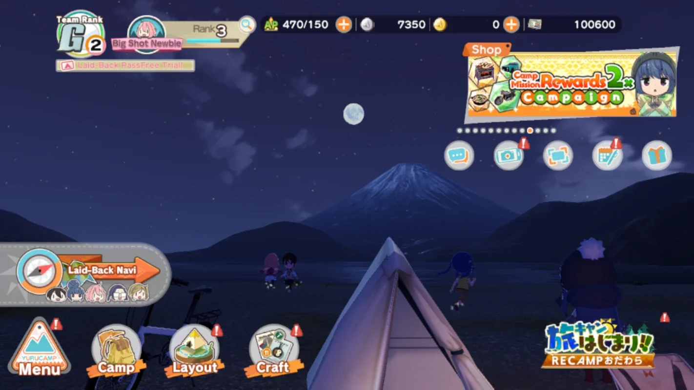 Laid - Back Camp All - in - one!! for Android: A Relaxing Adventure