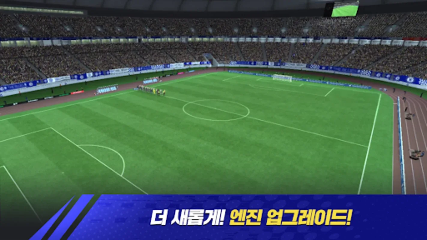 FC Mobile for Android: Immersive Soccer Simulation