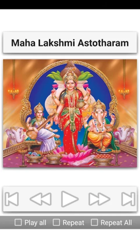 Ashta Lakshmi Stothram for Android - Spiritual Chants App