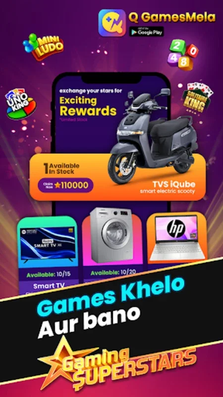 Q GamesMela: Everyone Wins on Android - Endless Gaming and Rewards