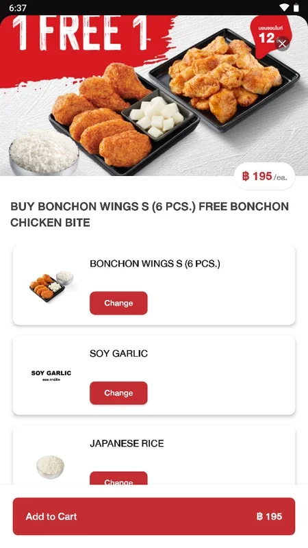 Bonchon Thailand for Android - Order Delicious Food Anytime