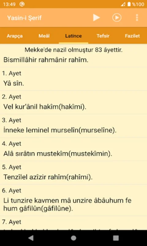 Yasin-i Şerif for Android: Enrich Your Quranic Studies