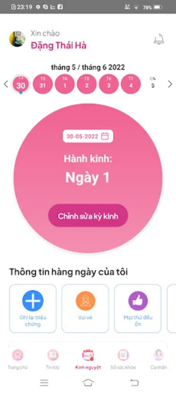 Sổ Bà Mẹ Và Trẻ Em for Android - Track Family Health