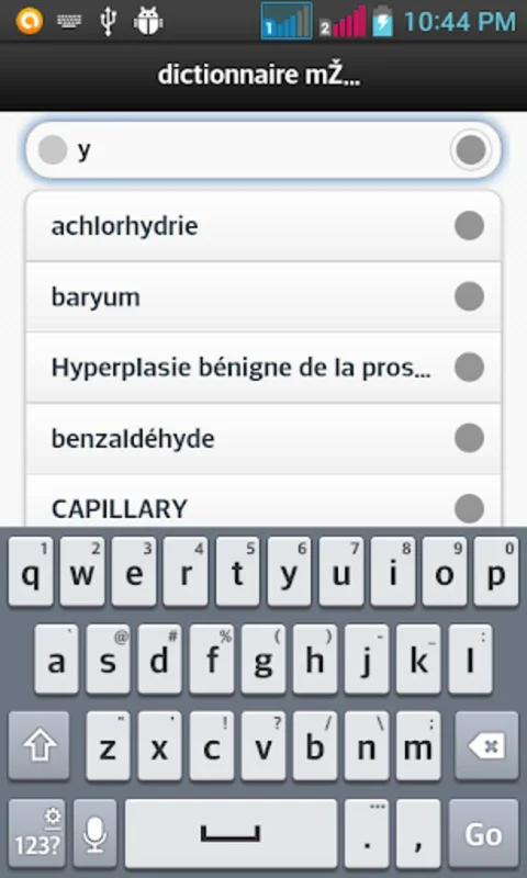 dictionnairemedicalaps for Android: Simplify Medical Terms