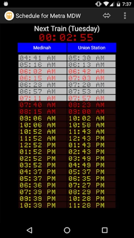 Schedule for Metra - MDW for Android: Real-Time Schedules & Budget Calculator