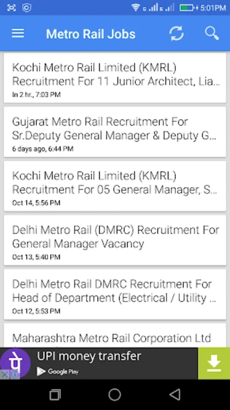 Sarkari Railway Jobs for Android - Stay Updated on Railway Jobs