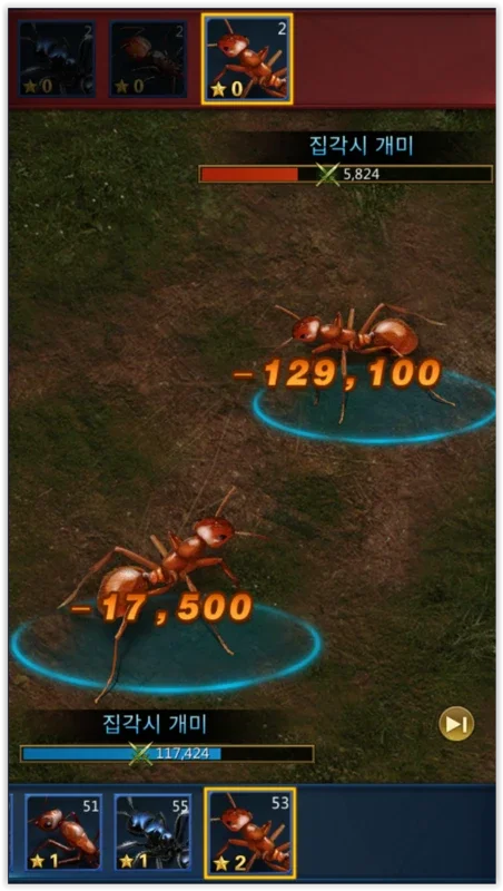 Ant Legion for Android - Strategize with Your Ant Army