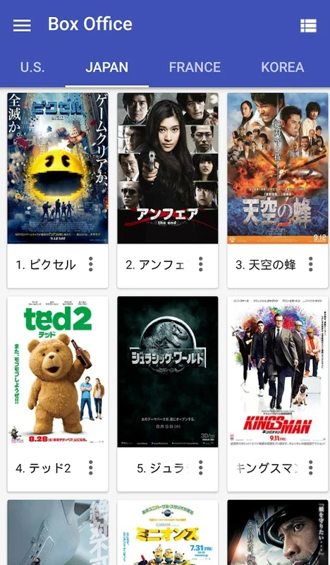 World Movies for Android - Explore Global Cinema