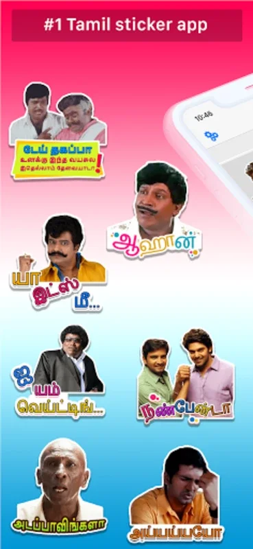 Tamil Stickers for Android - Download the APK from AppHuts