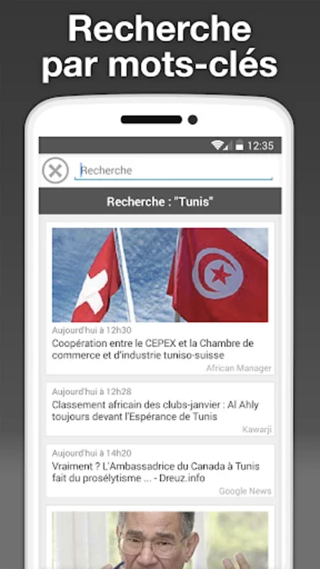 Tunisia Press for Android - Stay Informed