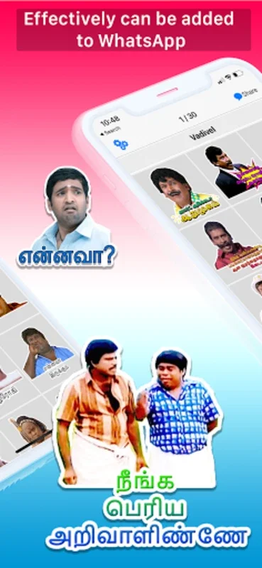 Tamil Stickers for Android - Download the APK from AppHuts