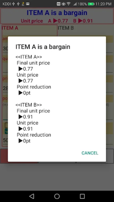 Which is a good shopping? (Price comparison) for Android - Maximize Savings