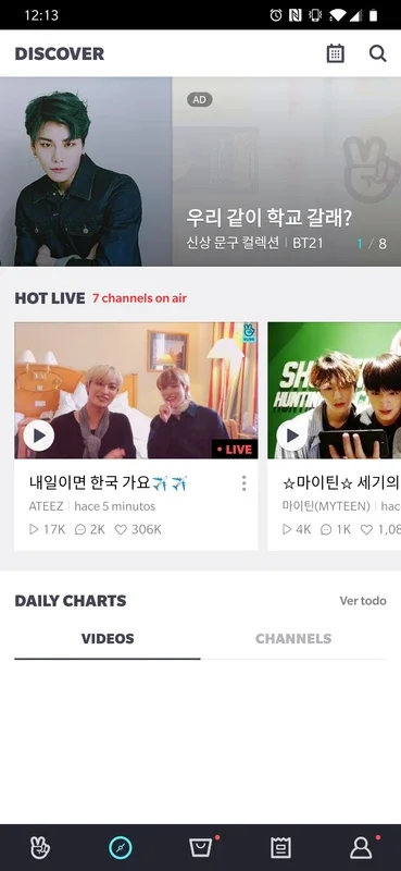 V LIVE - Star Live App for Android: Enjoy Live Artist Broadcasts