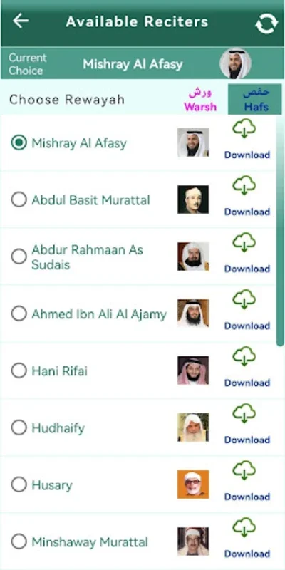 Quran University Word by Word for Android - No Download Needed