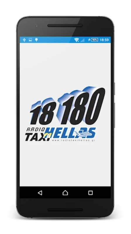 Radiotaxi Hellas for Android - Efficient Athens Taxi App