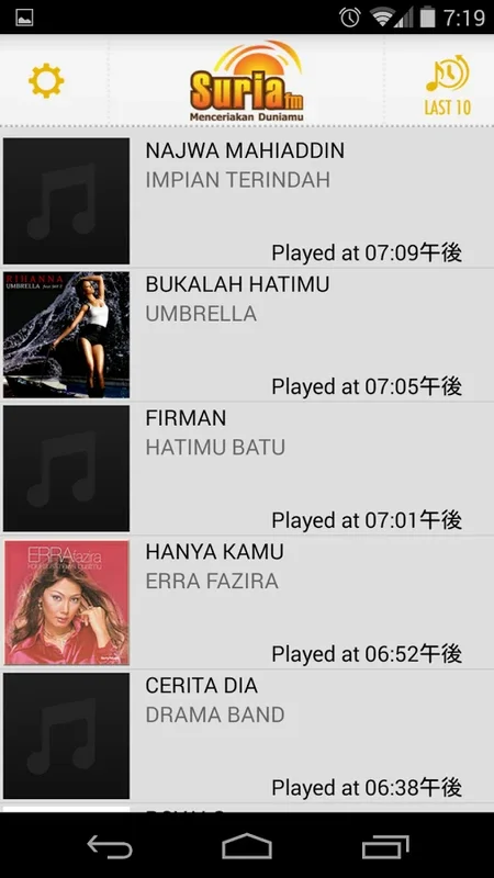 Suria FM for Android: A Music and Entertainment Haven