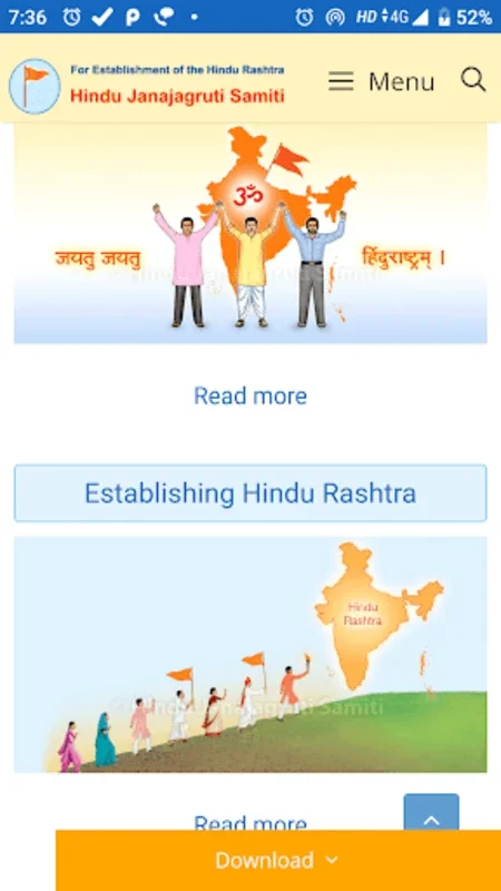 Hindu Janajagruti Samiti (HJS) for Android - Educate on Dharma