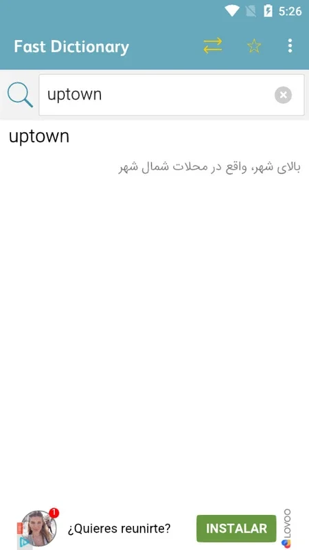 Fastdic for Android - Offline Persian-English Dictionary