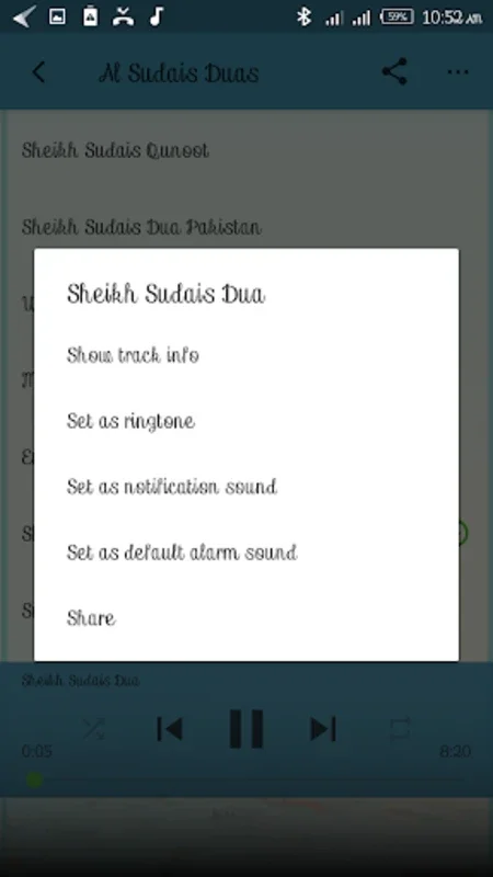 Al Sudais Duas Mp3 for Android - Spiritual Duas at Your Fingertips