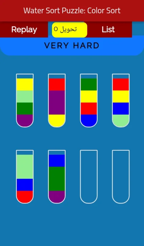 Water Sort Puzzle: Color Sort for Android - Engaging Puzzle Game