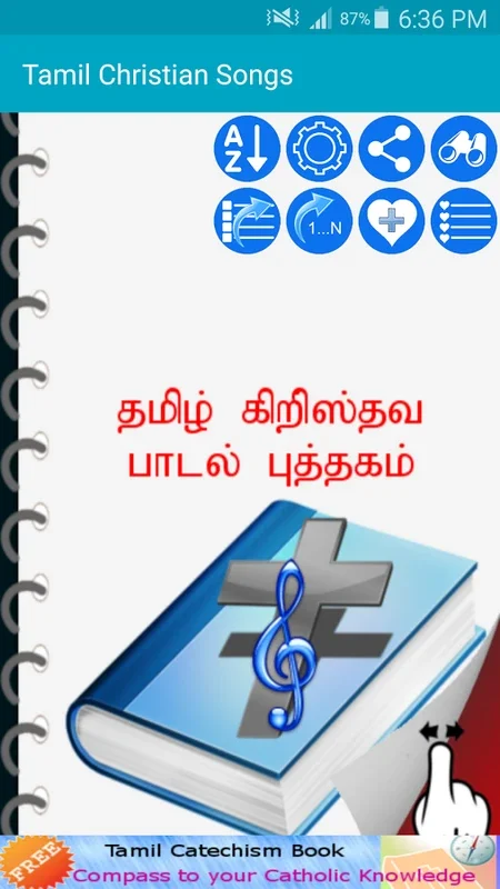 Tamil Christian Songs for Android - No Downloading Needed