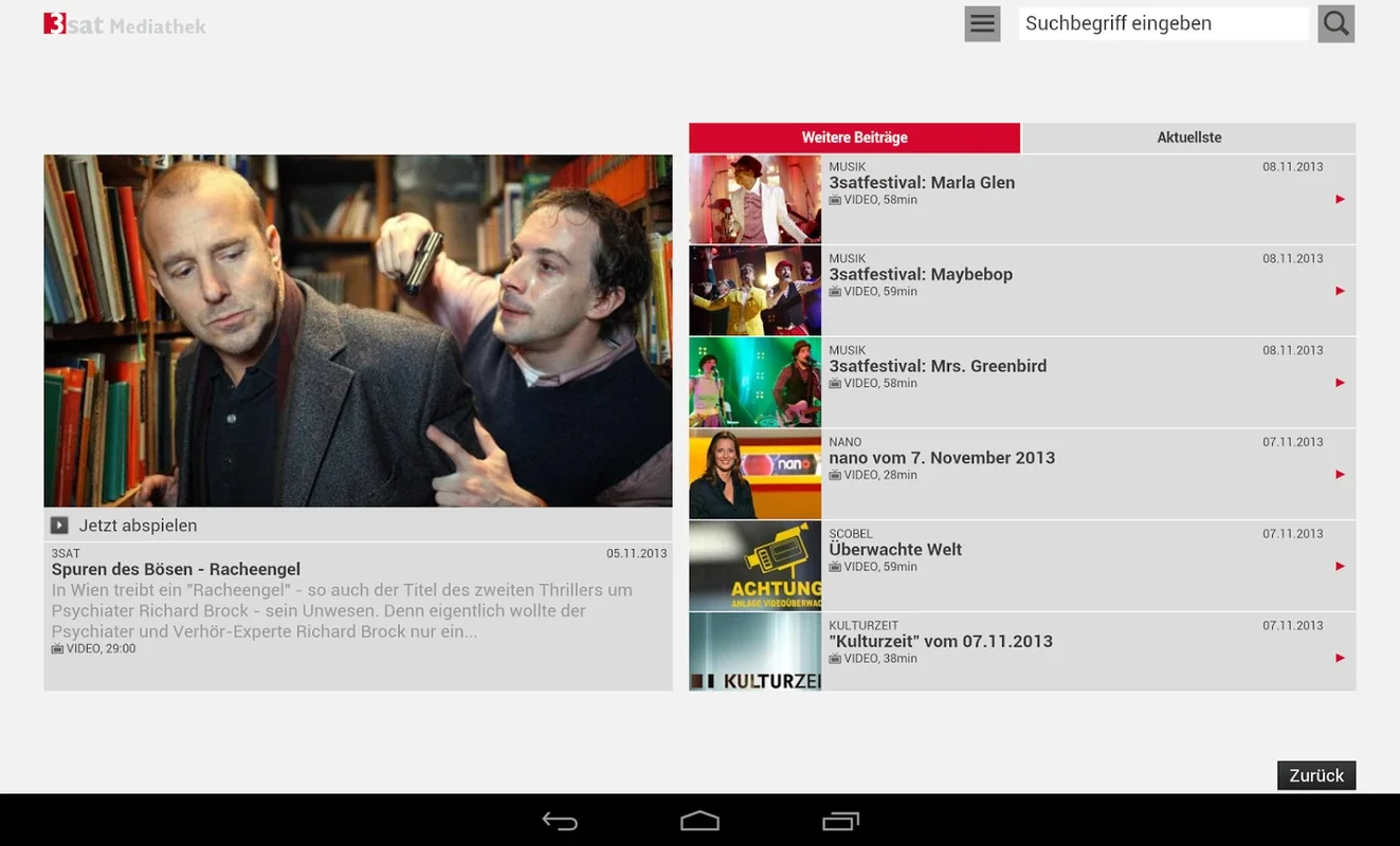 3sat for Android: Enhanced Viewing Experience